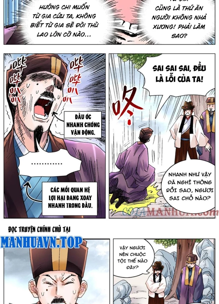 Tiểu Các Lão Chapter 200 - Next Chapter 201