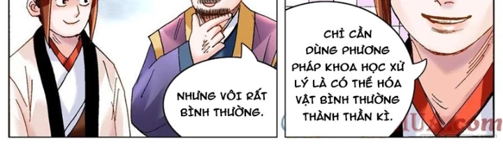 Tiểu Các Lão Chapter 201 - Next Chapter 202