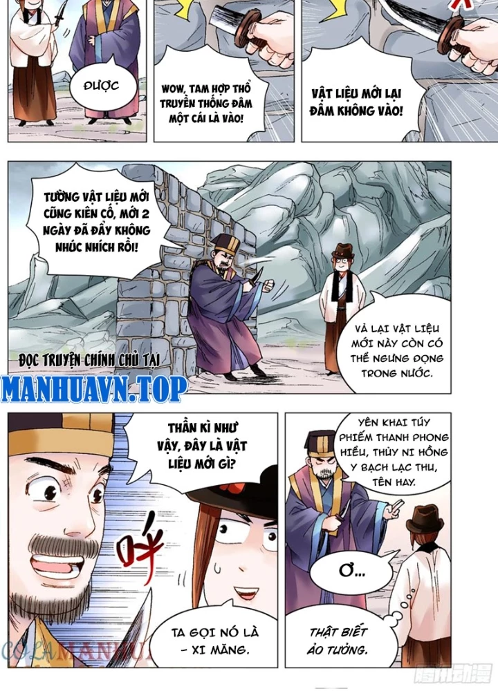 Tiểu Các Lão Chapter 201 - Next Chapter 202