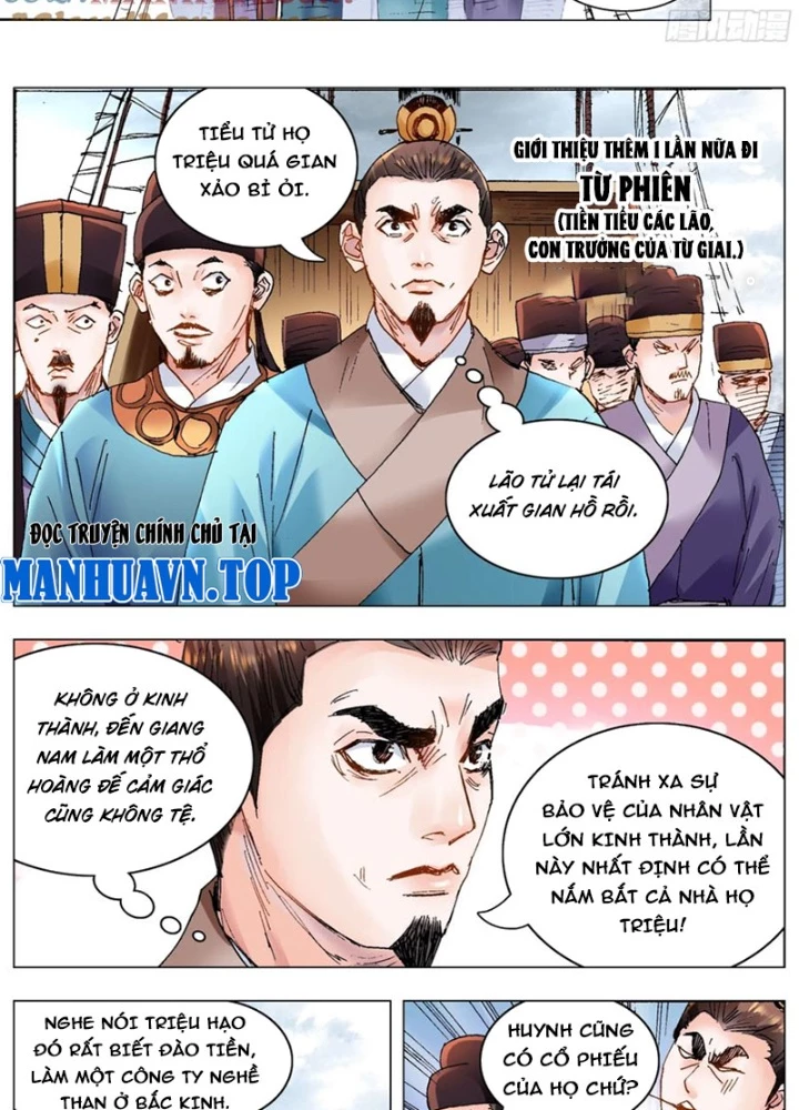 Tiểu Các Lão Chapter 202 - Next Chapter 203