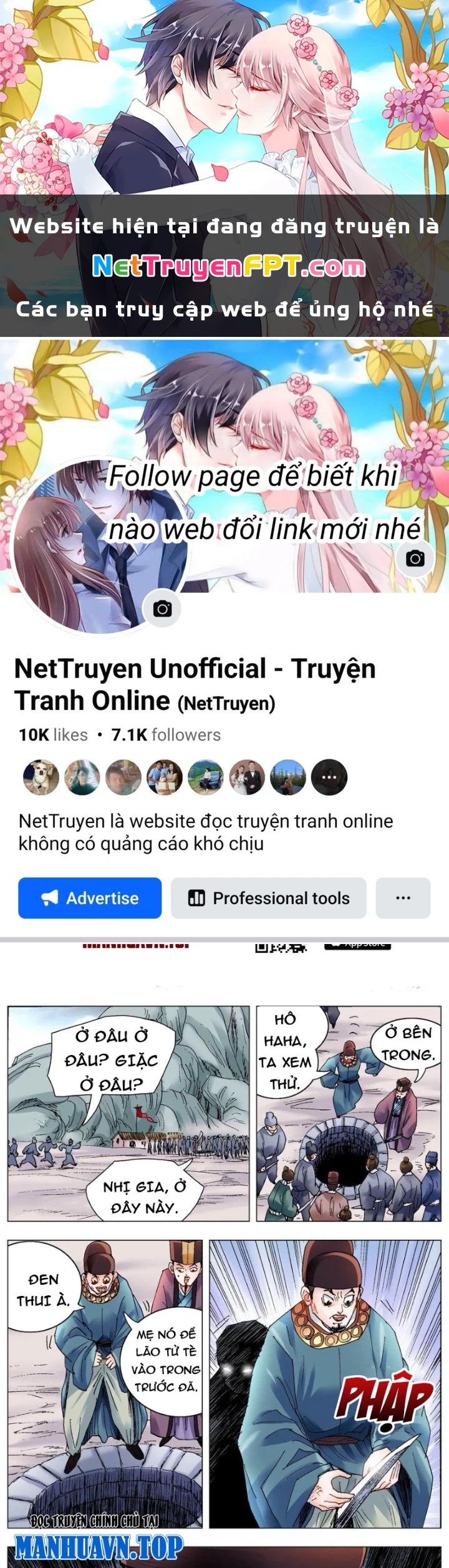 Tiểu Các Lão Chapter 203 - Trang 2