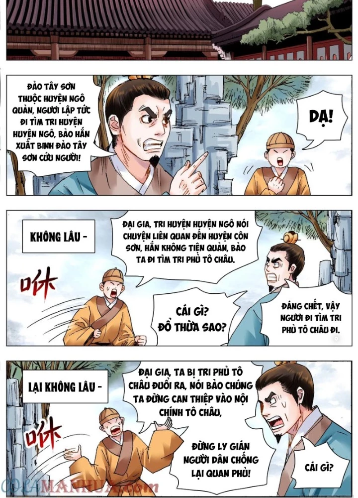 Tiểu Các Lão Chapter 203 - Trang 2
