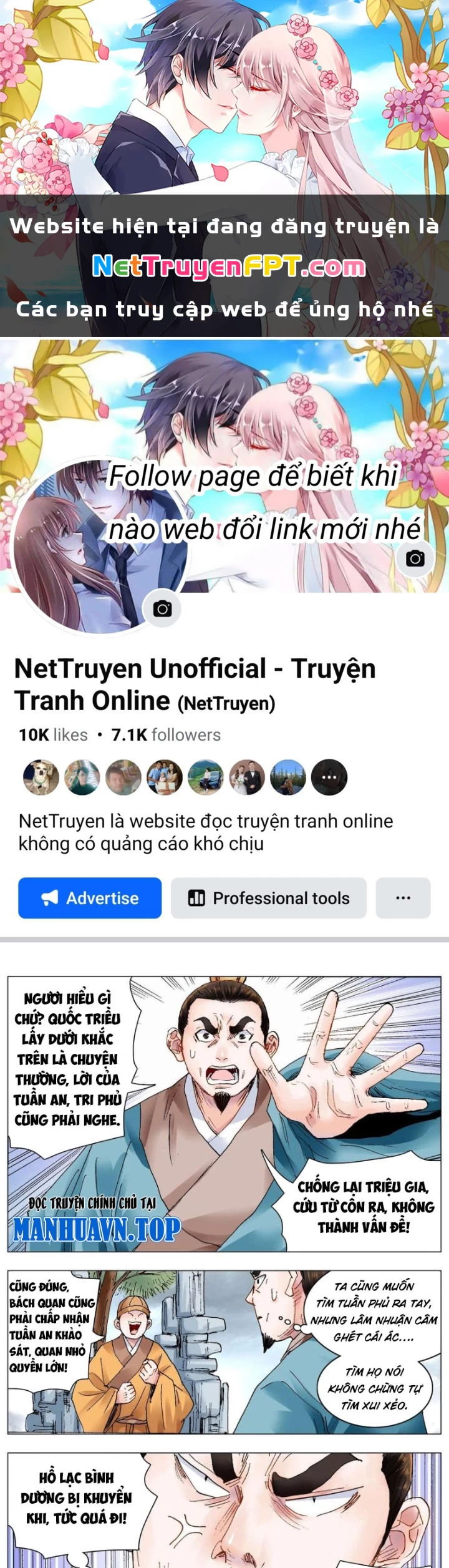 Tiểu Các Lão Chapter 204 - Next Chapter 205