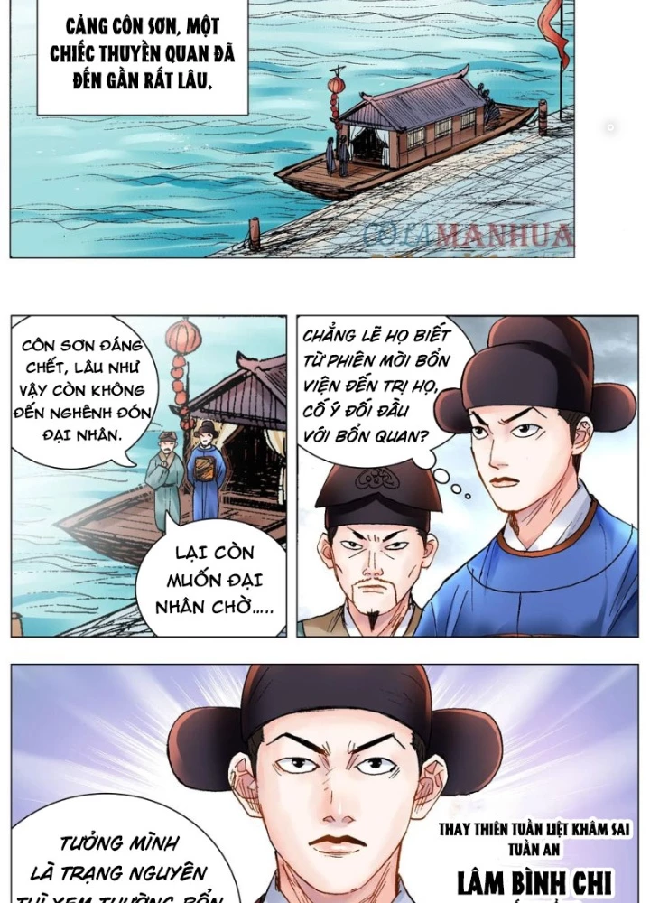 Tiểu Các Lão Chapter 205 - Trang 2