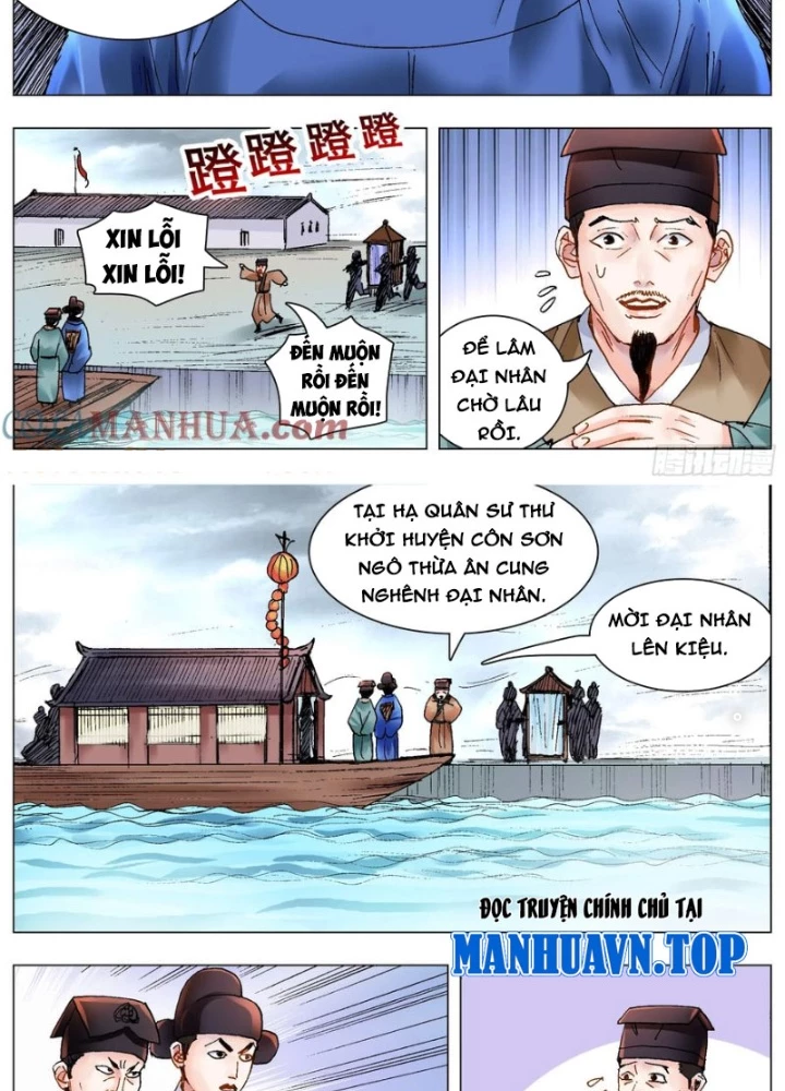 Tiểu Các Lão Chapter 205 - Trang 2