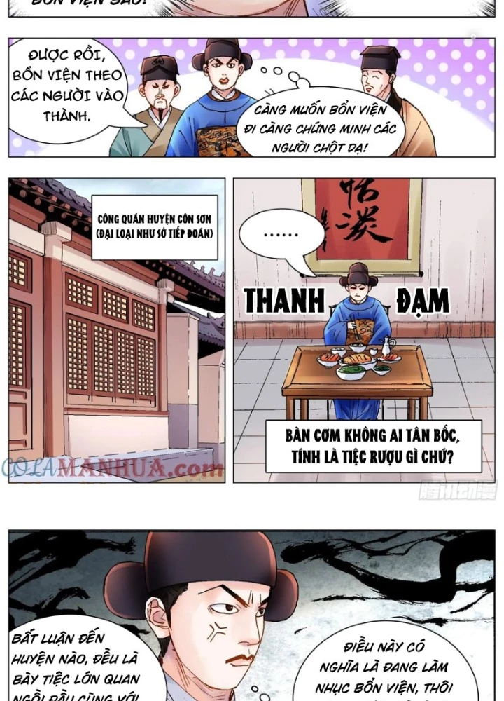 Tiểu Các Lão Chapter 205 - Trang 2