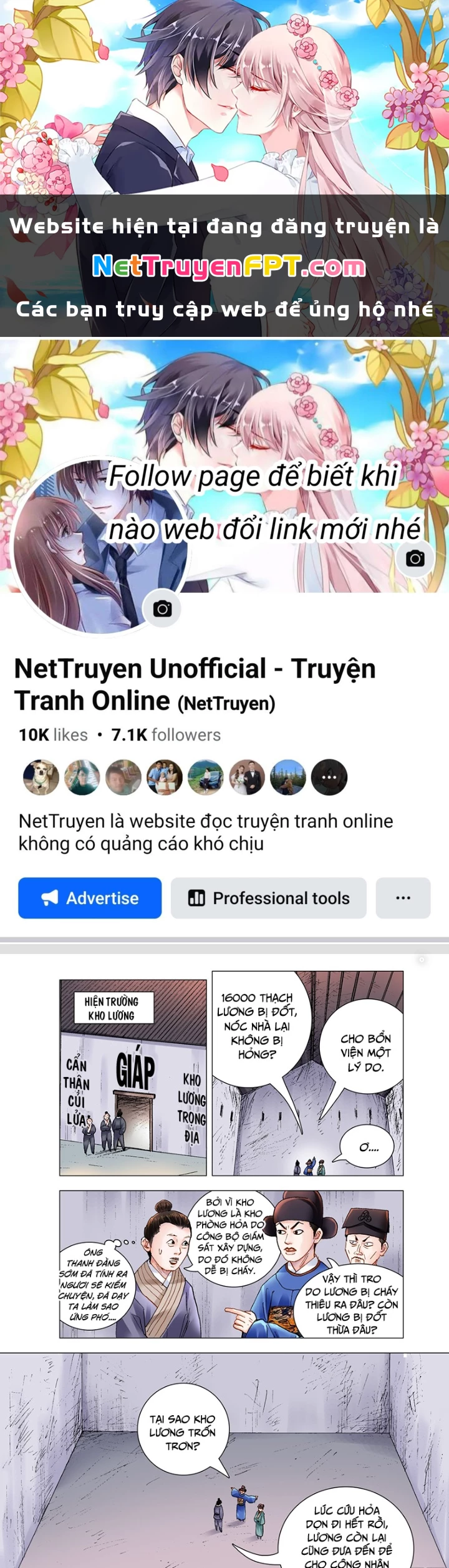 Tiểu Các Lão Chapter 206 - Next Chapter 207