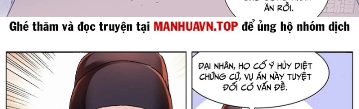 Tiểu Các Lão Chapter 206 - Next Chapter 207
