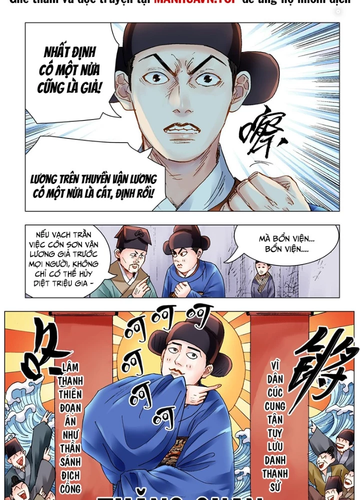 Tiểu Các Lão Chapter 206 - Next Chapter 207