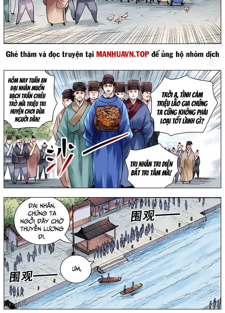 Tiểu Các Lão Chapter 206 - Next Chapter 207