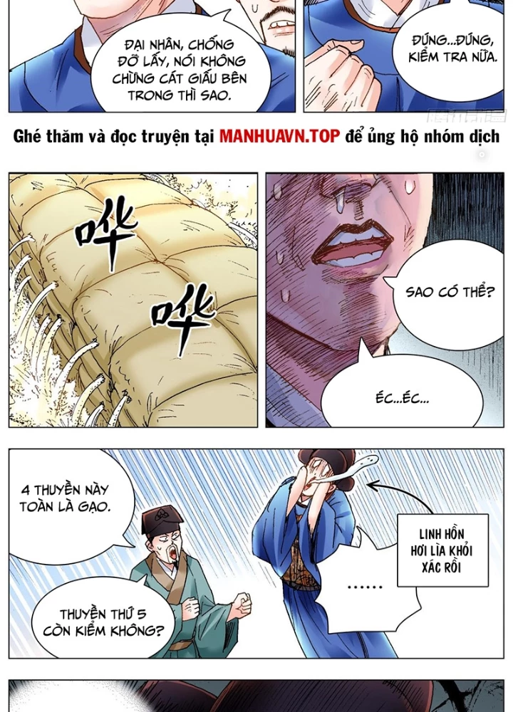 Tiểu Các Lão Chapter 207 - Trang 2