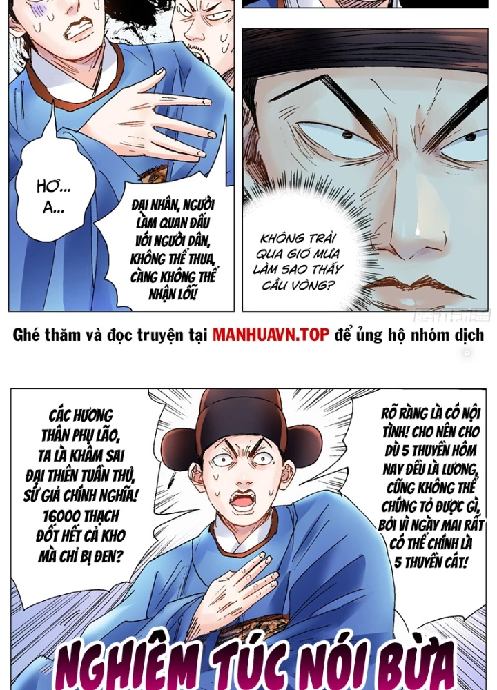 Tiểu Các Lão Chapter 207 - Trang 2