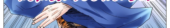 Tiểu Các Lão Chapter 207 - Trang 2