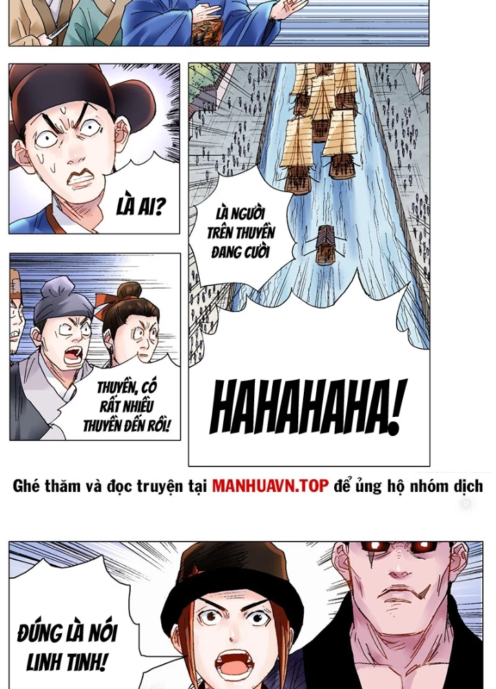 Tiểu Các Lão Chapter 207 - Trang 2