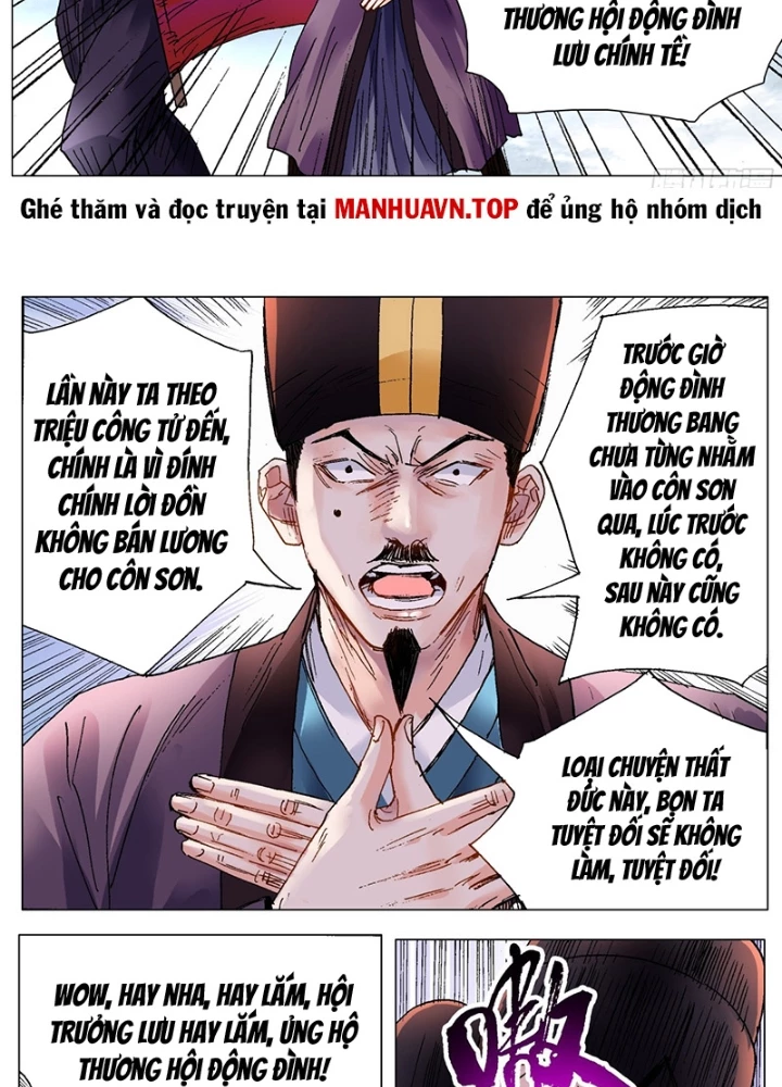 Tiểu Các Lão Chapter 207 - Trang 2