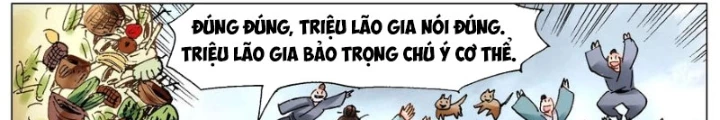 Tiểu Các Lão Chapter 208 - Trang 2