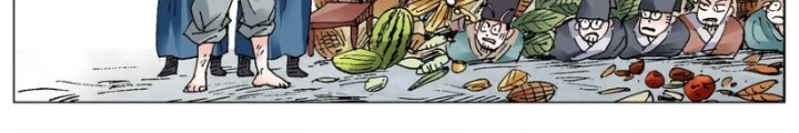 Tiểu Các Lão Chapter 208 - Trang 2