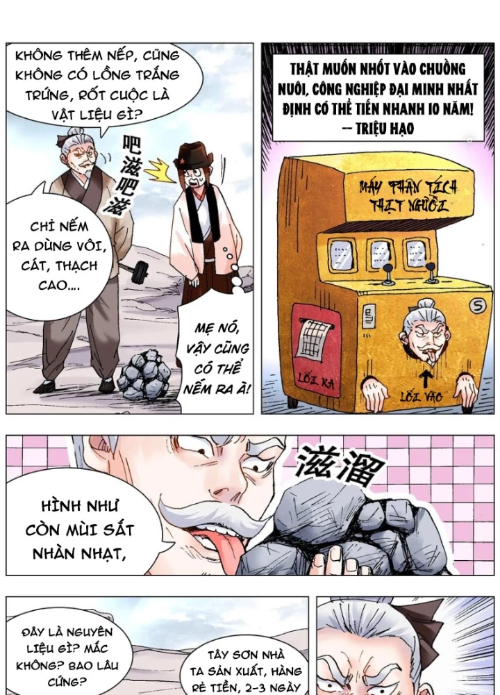 Tiểu Các Lão Chapter 209 - Next Chapter 210