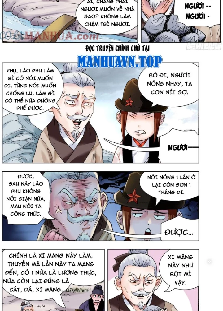 Tiểu Các Lão Chapter 209 - Next Chapter 210