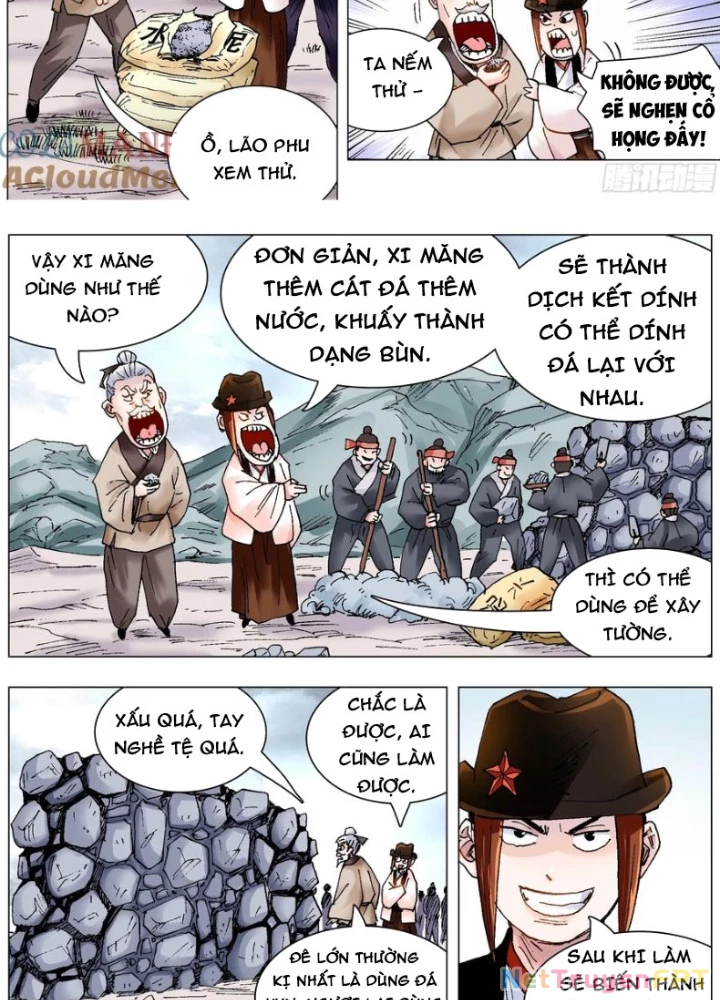 Tiểu Các Lão Chapter 209 - Next Chapter 210