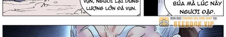Tiểu Các Lão Chapter 209 - Next Chapter 210