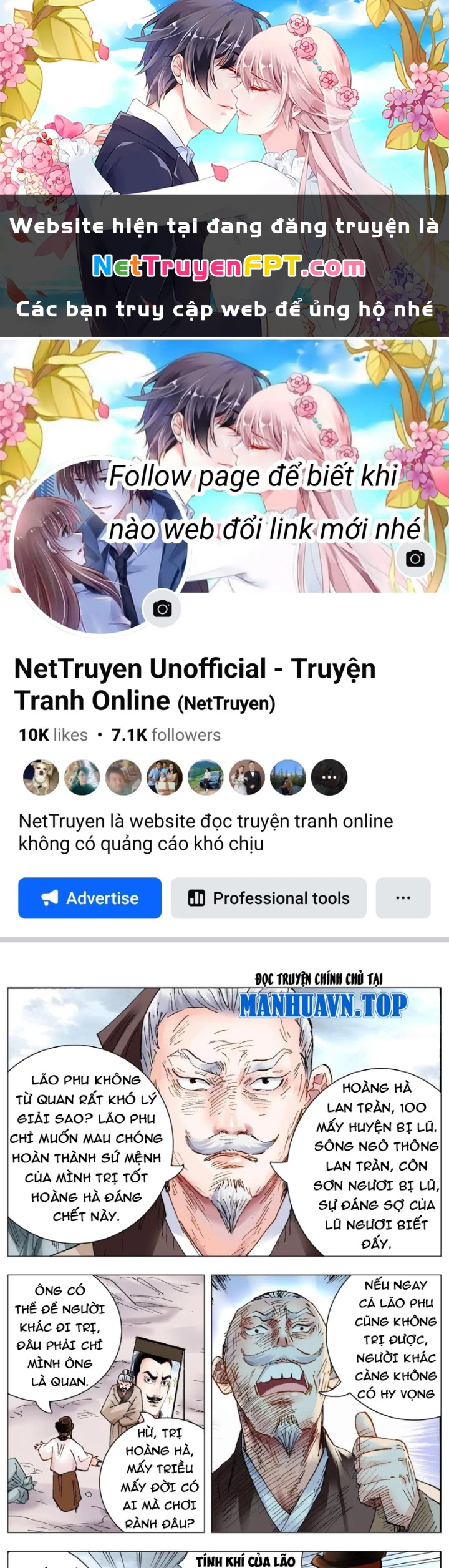 Tiểu Các Lão Chapter 210 - Trang 2