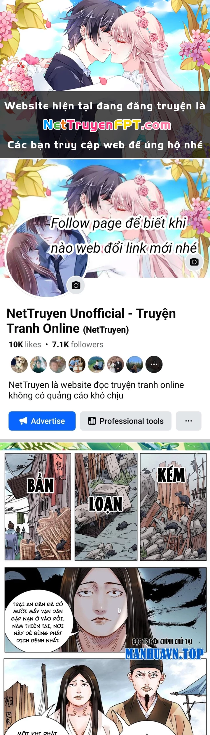 Tiểu Các Lão Chapter 211 - Next Chapter 212