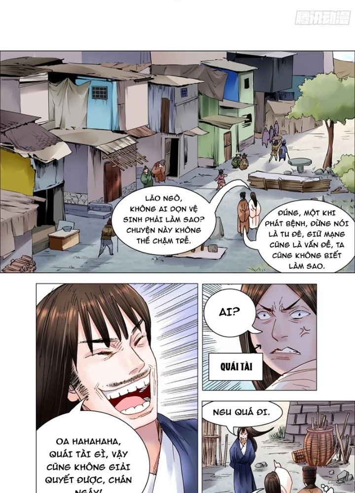 Tiểu Các Lão Chapter 211 - Next Chapter 212