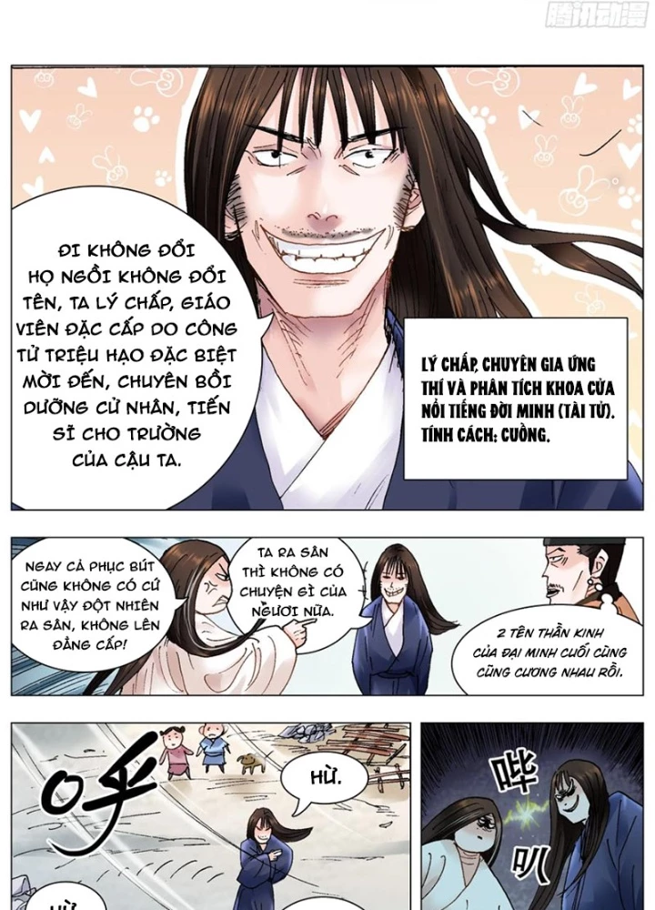 Tiểu Các Lão Chapter 211 - Next Chapter 212