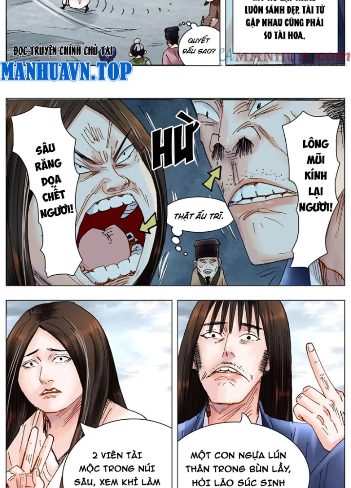 Tiểu Các Lão Chapter 211 - Next Chapter 212