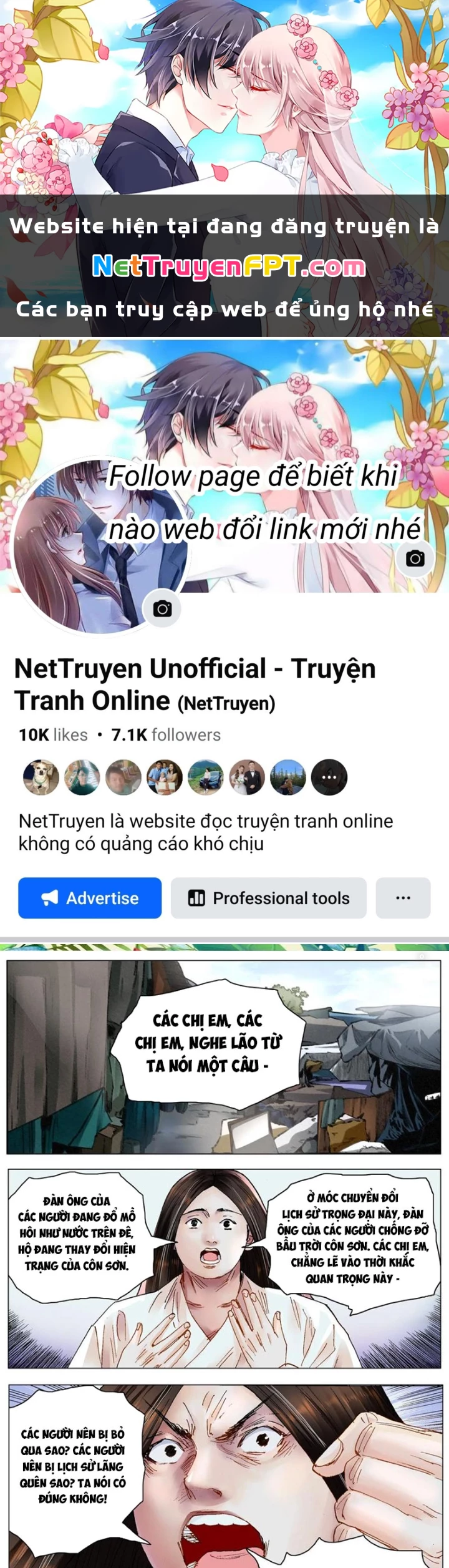 Tiểu Các Lão Chapter 212 - Trang 2
