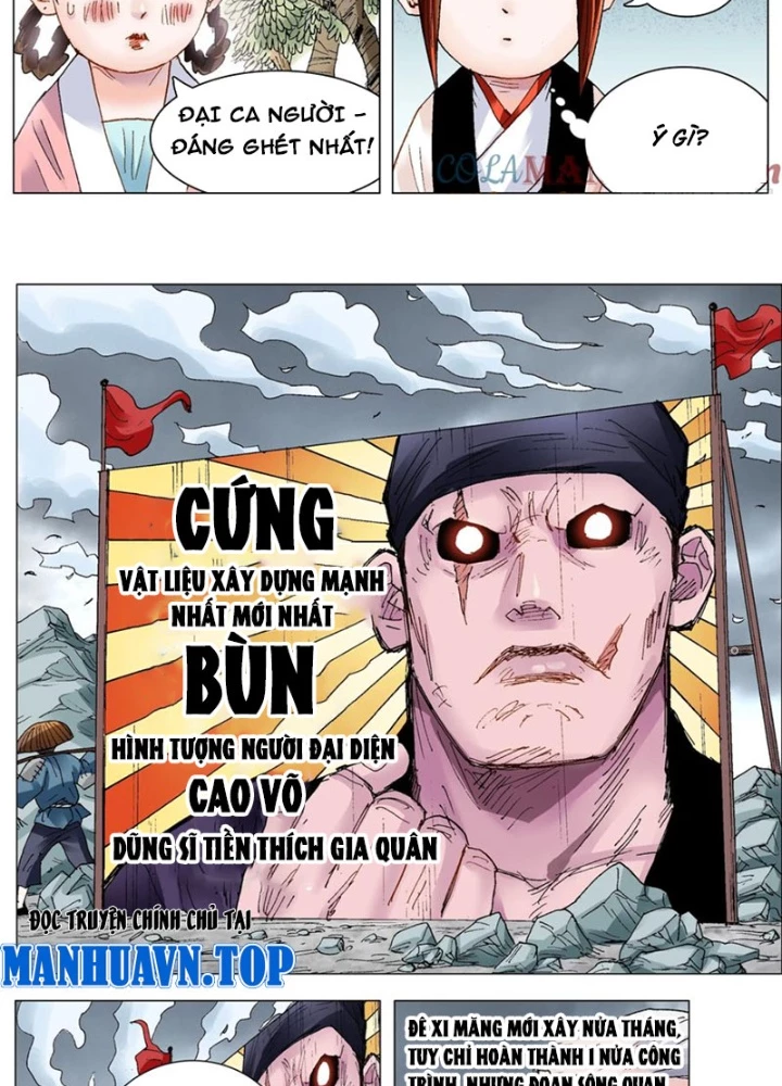 Tiểu Các Lão Chapter 212 - Trang 2