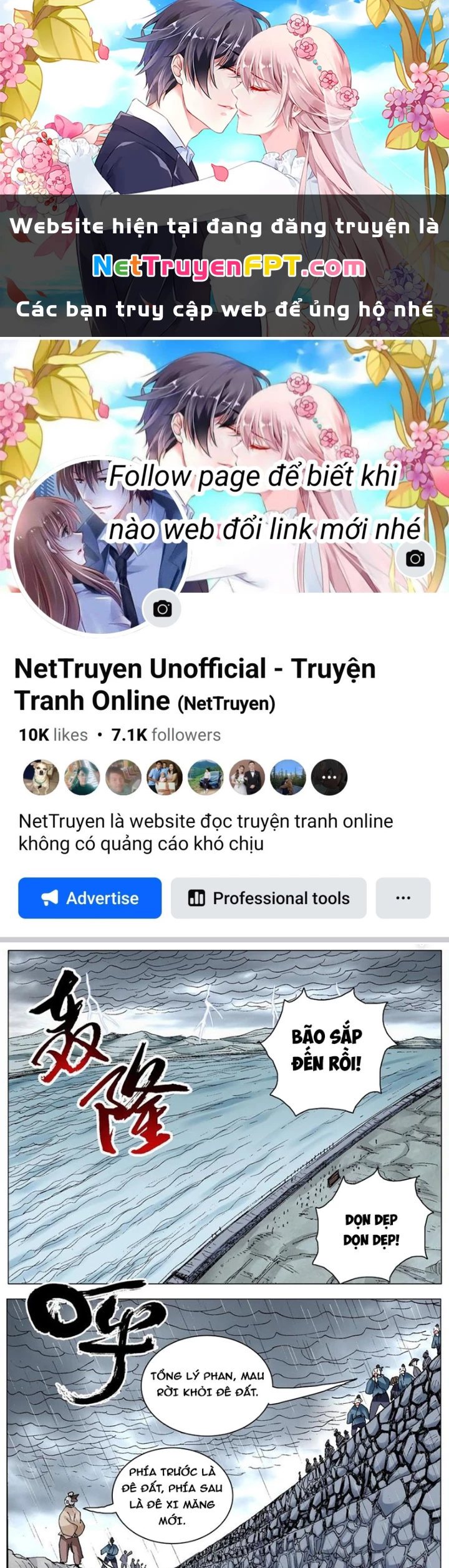 Tiểu Các Lão Chapter 213 - Next Chapter 214