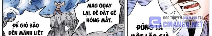 Tiểu Các Lão Chapter 213 - Next Chapter 214