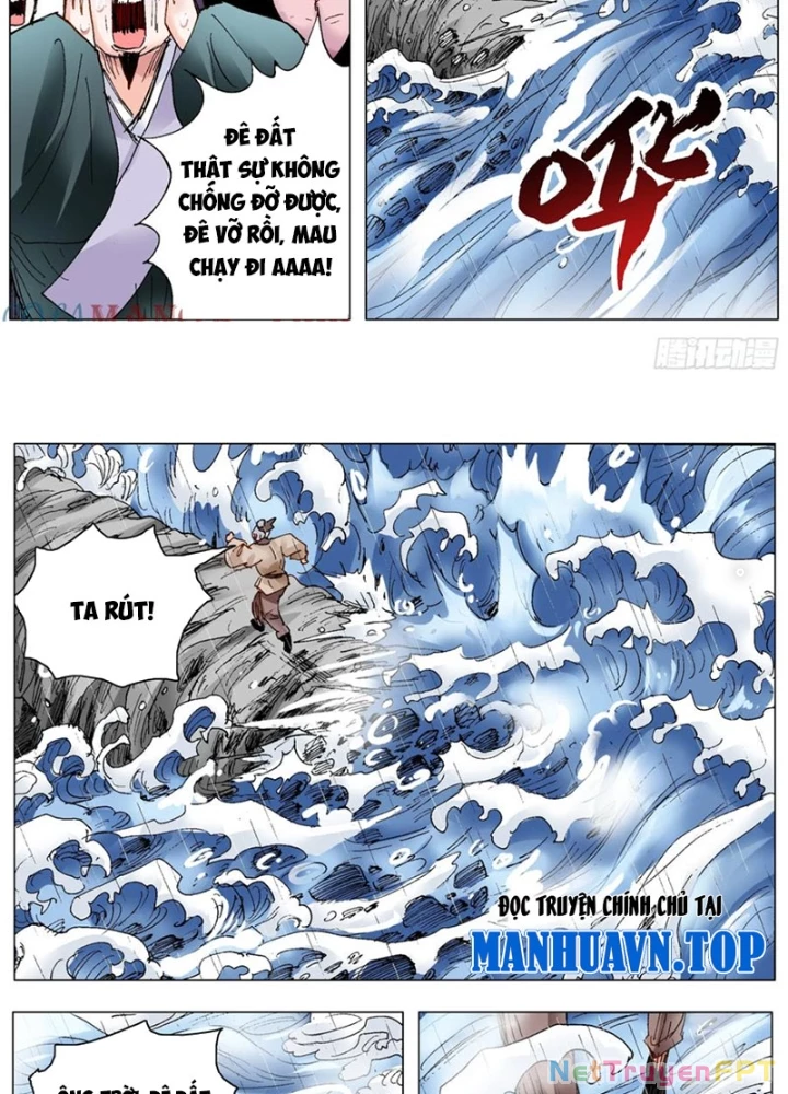 Tiểu Các Lão Chapter 213 - Next Chapter 214