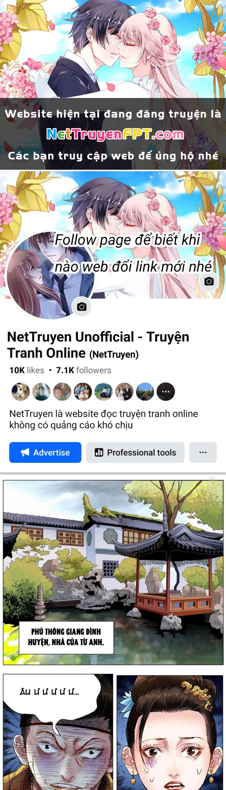 Tiểu Các Lão Chapter 214 - Trang 2