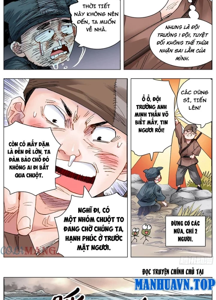 Tiểu Các Lão Chapter 214 - Trang 2