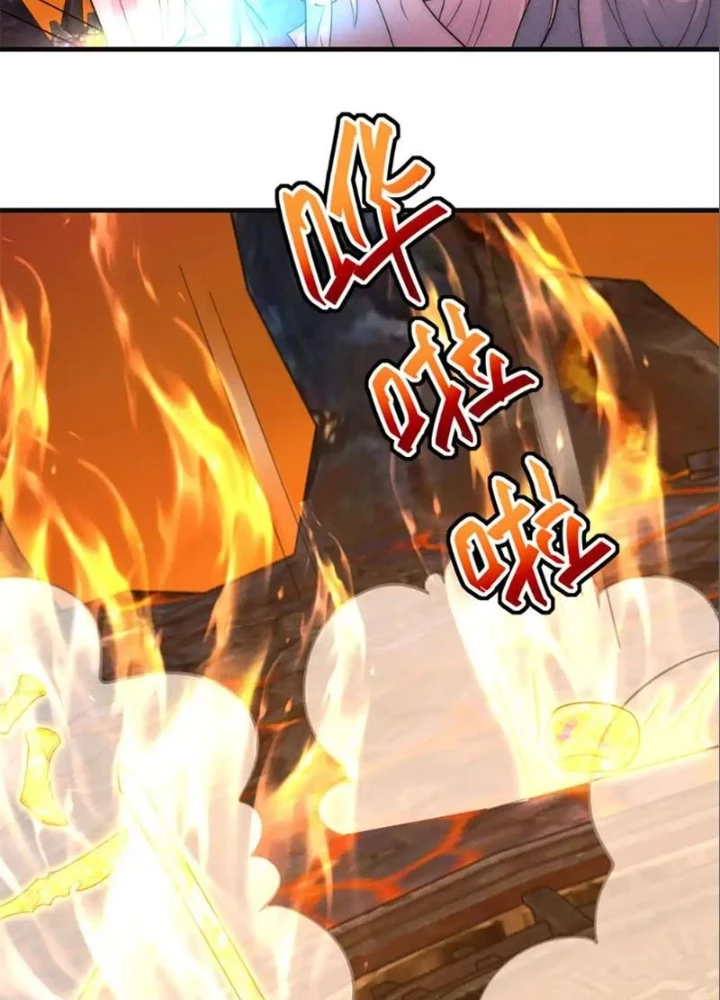Bắt Đầu Với 100 Triệu Mạng Chapter 128 - Trang 4
