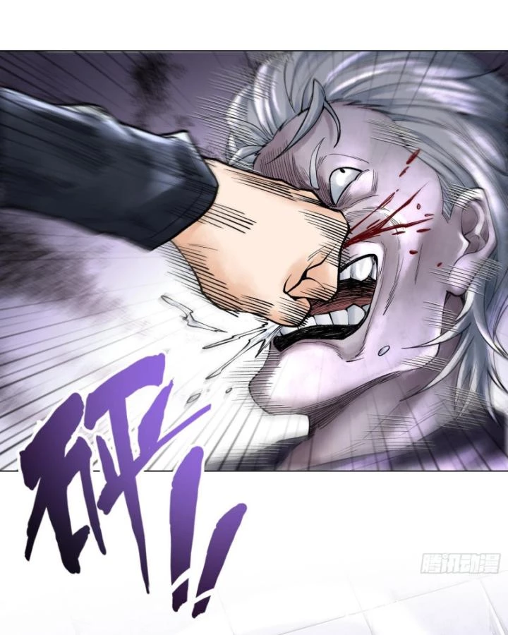 Thần Chi Cảnh Chapter 10 - Next Chapter 11