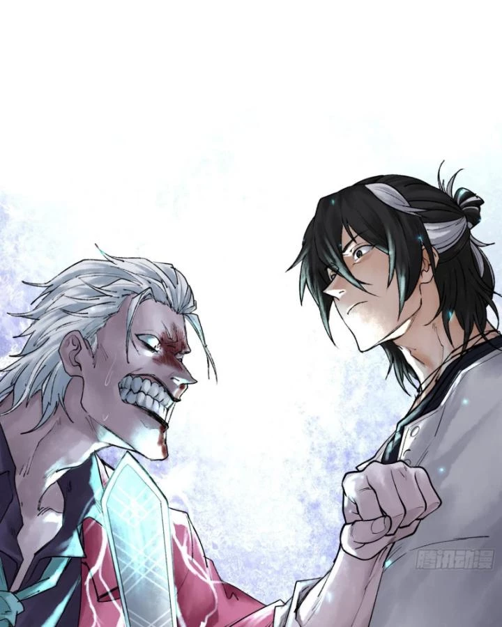 Thần Chi Cảnh Chapter 10 - Next Chapter 11