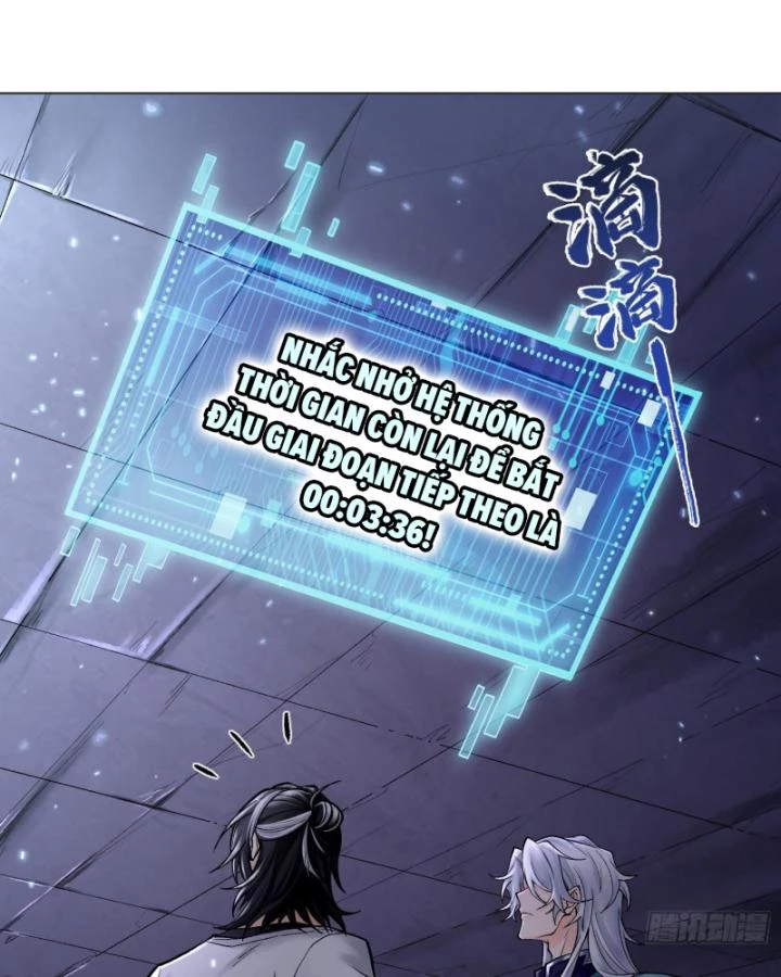 Thần Chi Cảnh Chapter 10 - Next Chapter 11