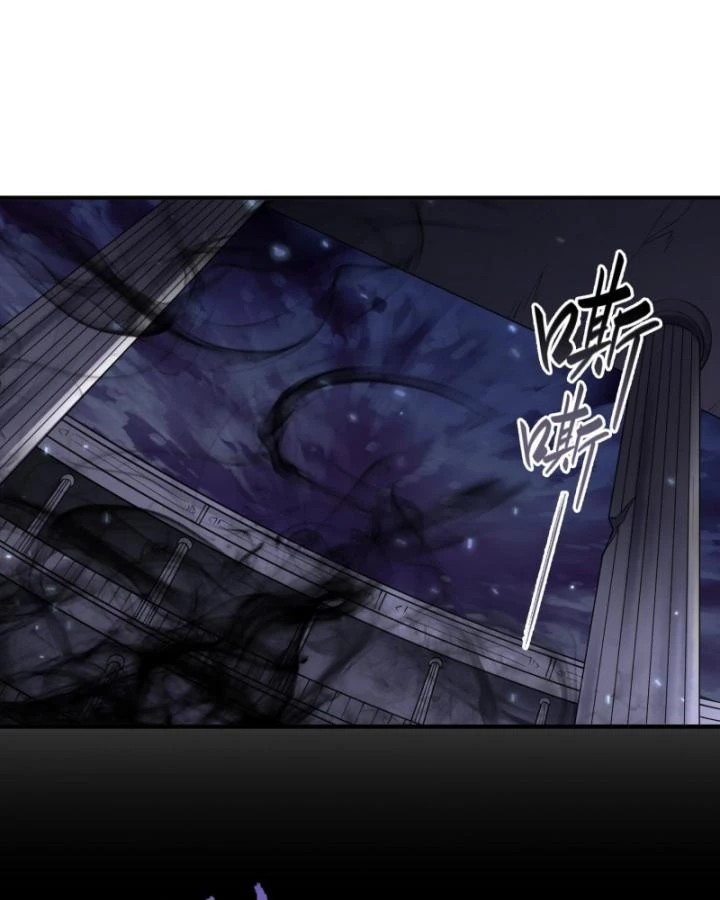 Thần Chi Cảnh Chapter 10 - Next Chapter 11