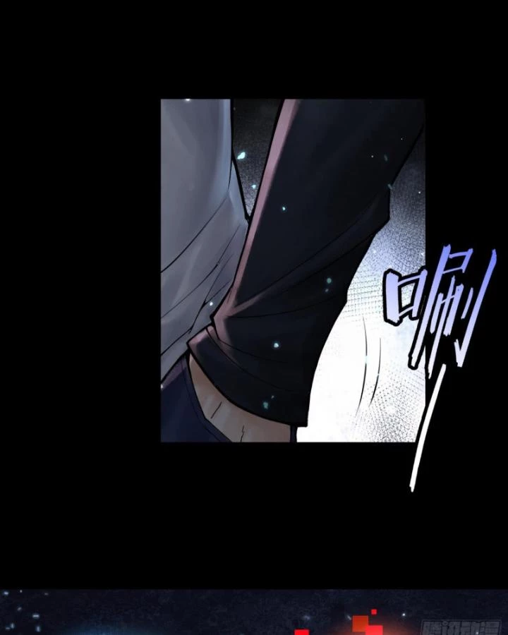 Thần Chi Cảnh Chapter 10 - Next Chapter 11