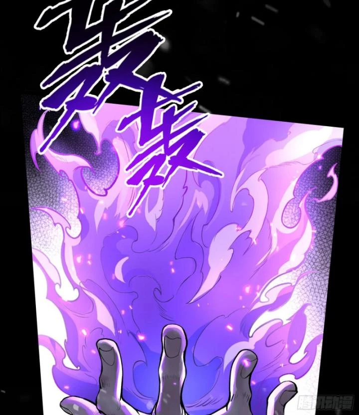 Thần Chi Cảnh Chapter 10 - Next Chapter 11