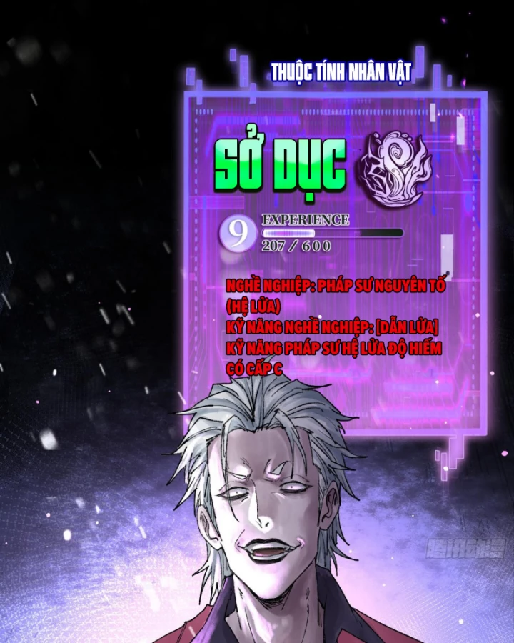 Thần Chi Cảnh Chapter 10 - Next Chapter 11