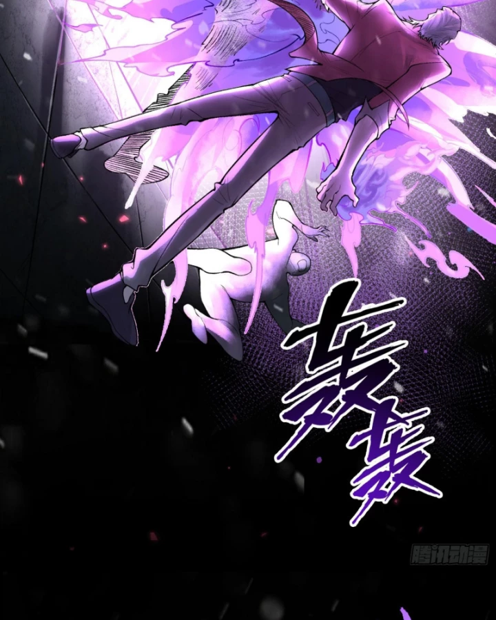 Thần Chi Cảnh Chapter 10 - Next Chapter 11