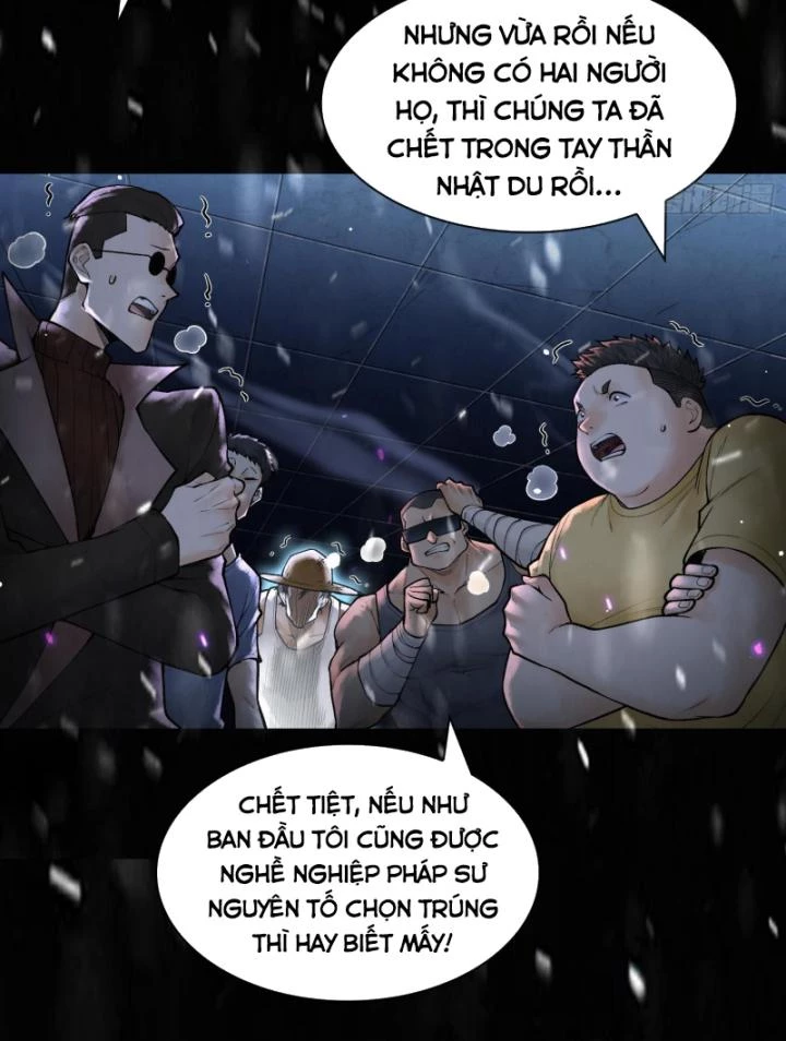 Thần Chi Cảnh Chapter 11 - Next Chapter 12