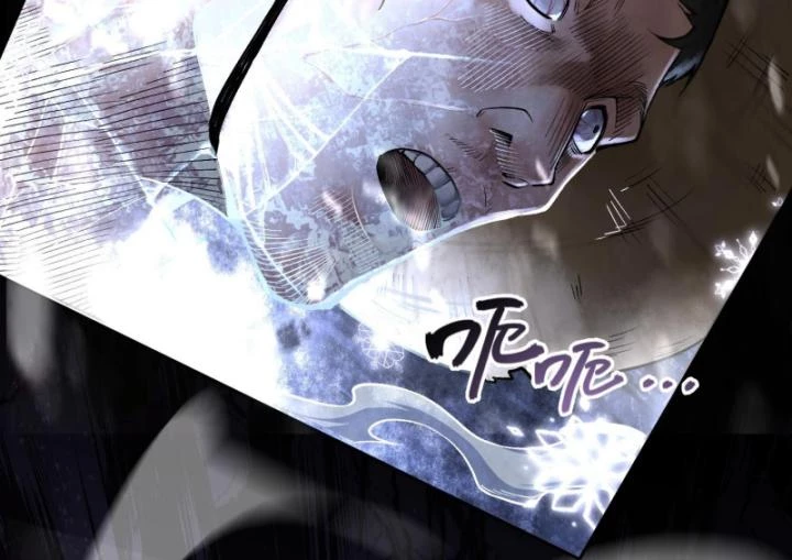 Thần Chi Cảnh Chapter 11 - Next Chapter 12