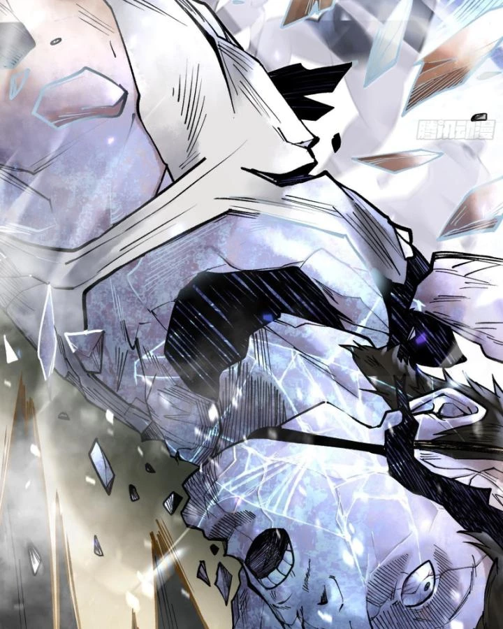 Thần Chi Cảnh Chapter 11 - Next Chapter 12