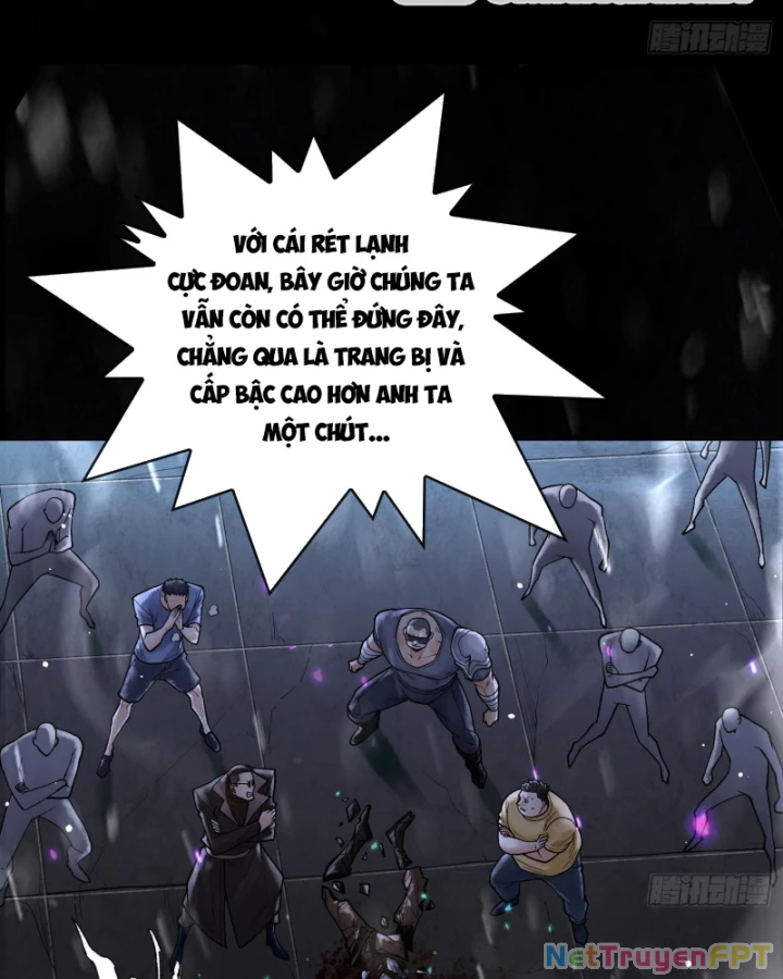 Thần Chi Cảnh Chapter 11 - Next Chapter 12